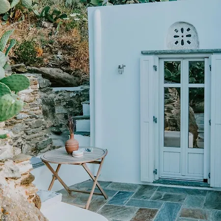 Σπίτι διακοπών Koukoulou Traditional Living *